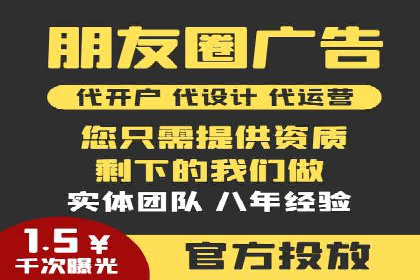 某餐饮企业如何通过百度搜索推广扩大品牌影响力